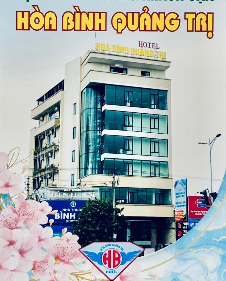 ホテル Khach San Hoa Binh Quang Tri ドンハ エクステリア 写真